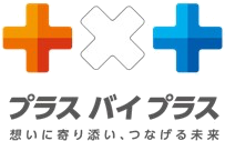 株式会社プラスバイプラス